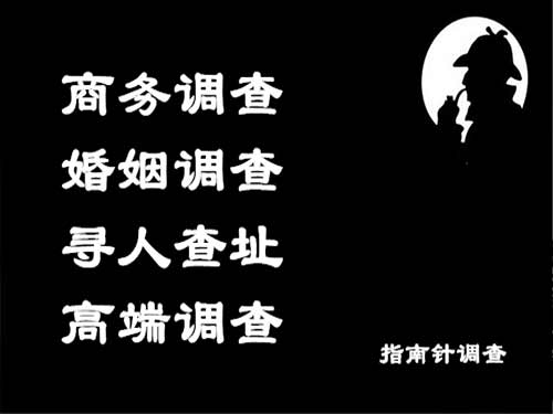 和政侦探可以帮助解决怀疑有婚外情的问题吗